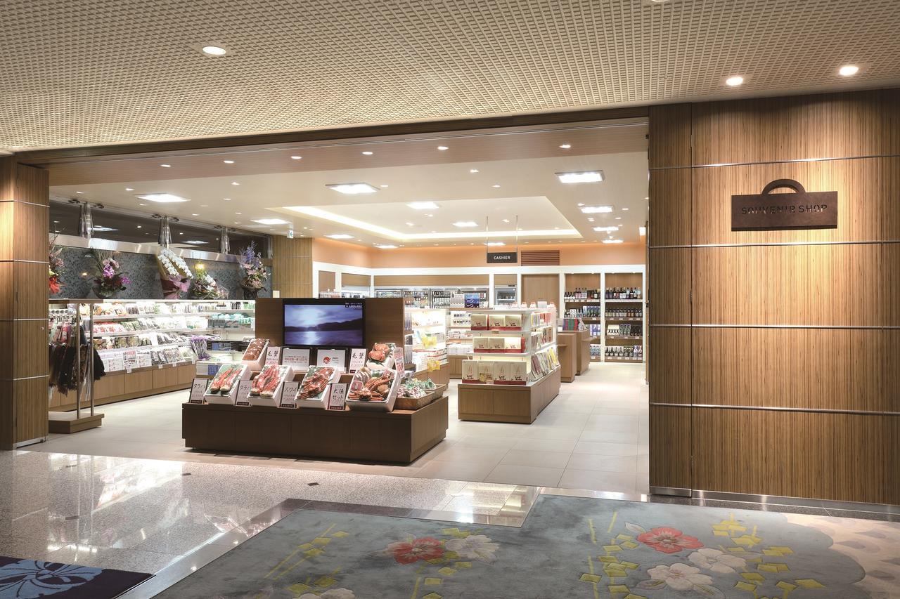 傳統日式旅館 Heiseikan Shiosaitei Hanatsuki Hakodate