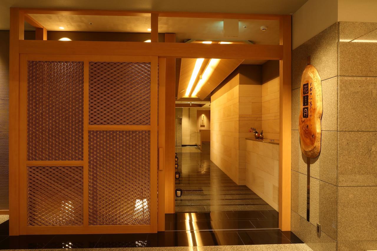傳統日式旅館 Heiseikan Shiosaitei Hanatsuki Hakodate